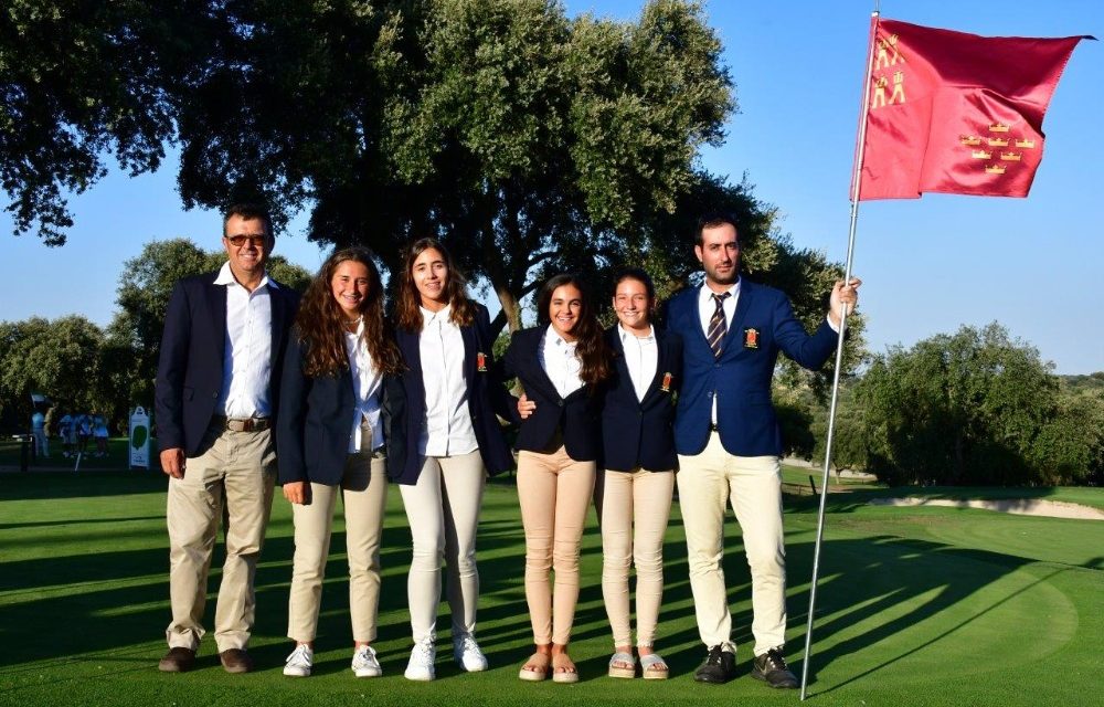Campeonato de España de FFAA Sub 18 Femenino