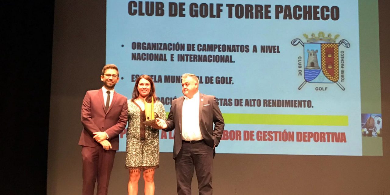 Premio a la Gestión Deportiva 2017